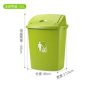 特大号垃圾桶塑料户外垃圾箱家用加厚有盖厨房大容量卫生间垃新品