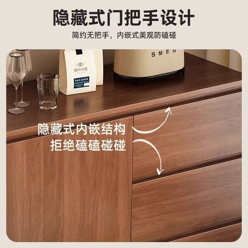 餐边柜靠墙一体厨房储物柜实木新中式超薄客厅边柜胡桃木色收纳柜