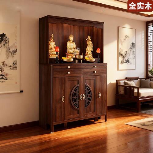 实木佛龛供桌神台财神爷供桌香案台家用神台柜神龛佛柜新中式立柜