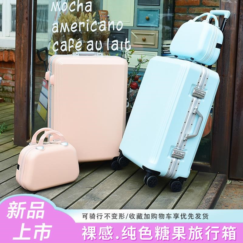 糖果色行李箱男女学生密u码箱铝框款旅行箱拉链拉杆箱色印图