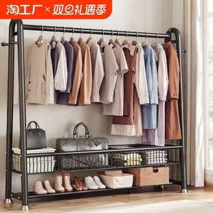 晾衣架落地家用卧室o挂衣服折叠阳台简易室内宿舍移动晒凉衣帽架