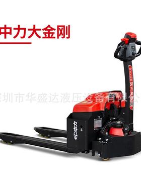 小金刚EPT20-15ET2全电动叉车2吨自动搬运车托盘车地牛