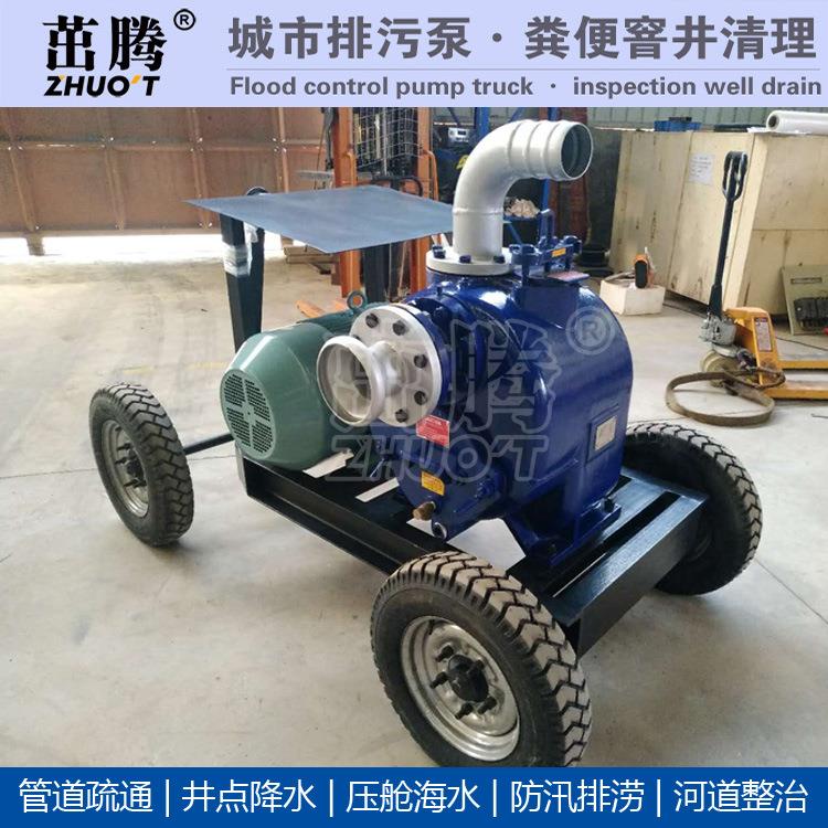 现货防汛应急抢险泵车城市排水泵车矿山排水泵车市政排污泵车