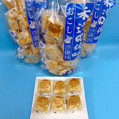 咔吻禾道优味沙琪玛380g小包装休闲零食糕点心原味老人可吃萨其马