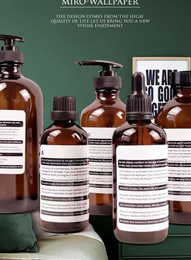 样板房卫生间摆件浴室洗手间卫浴展厅装饰摆件洗手液瓶乳液分装瓶