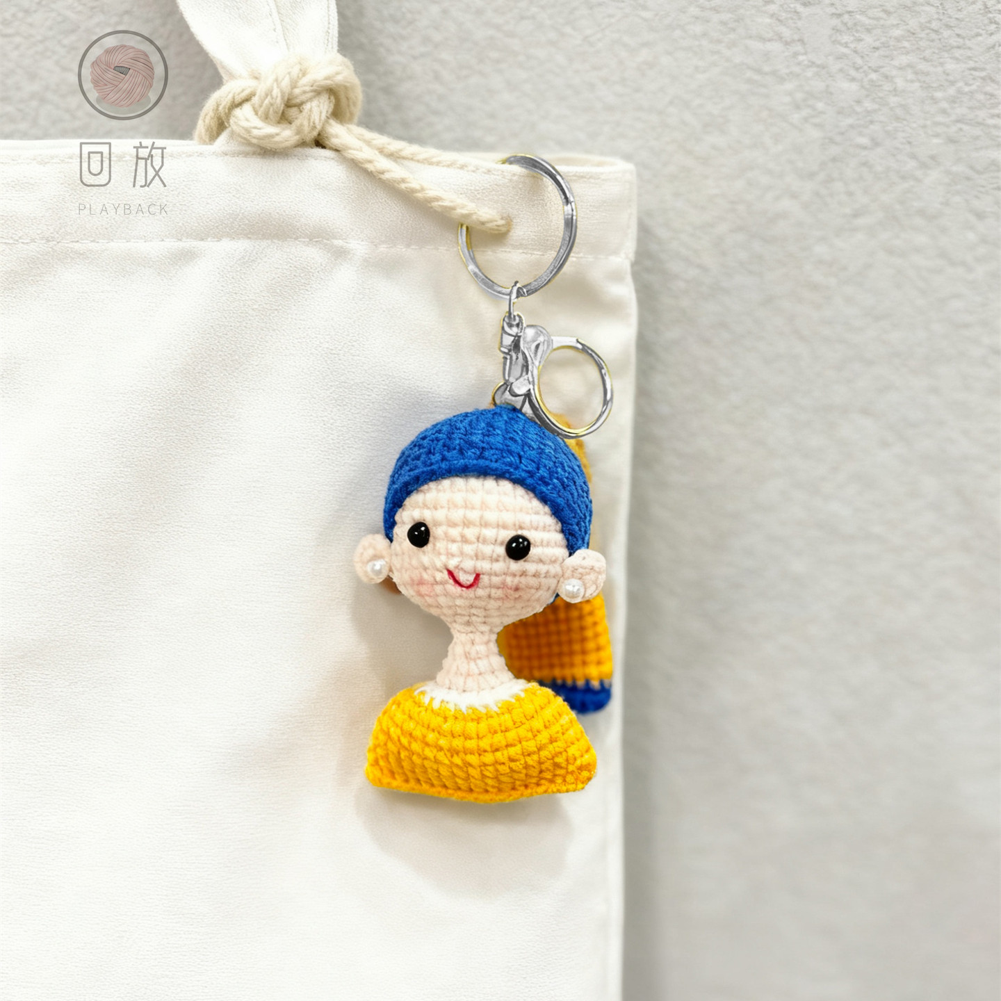 戴珍珠耳环的少女挂件材料包