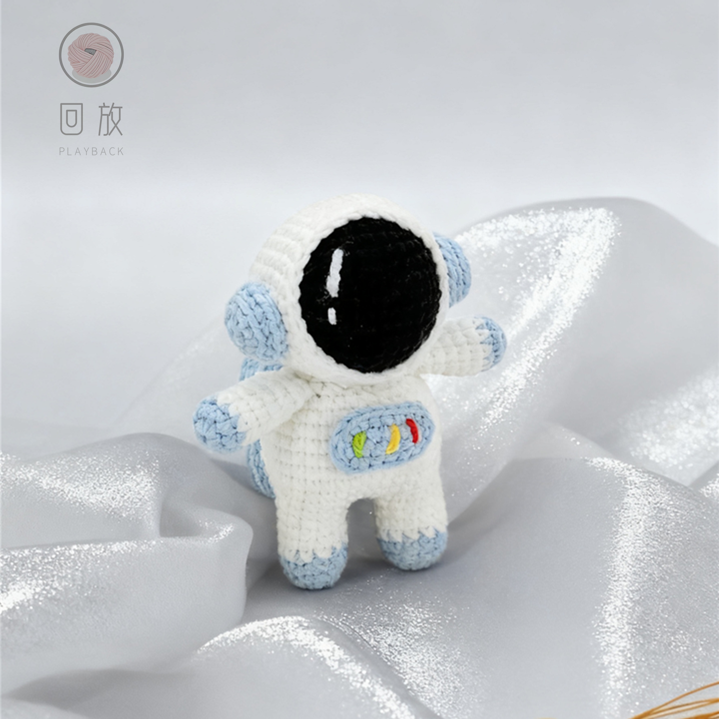 太空人宇航员挂件钩针毛线材料包