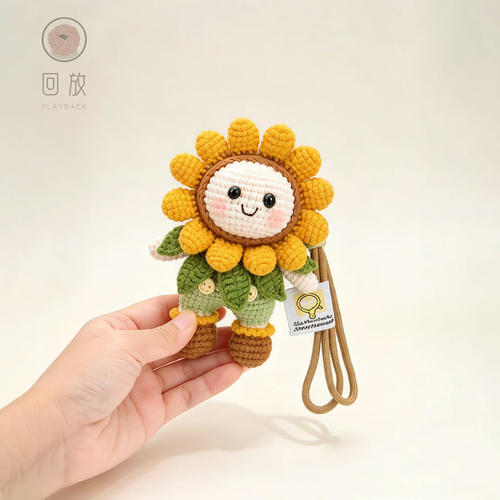 手工毛线向日葵娃娃包挂材料包