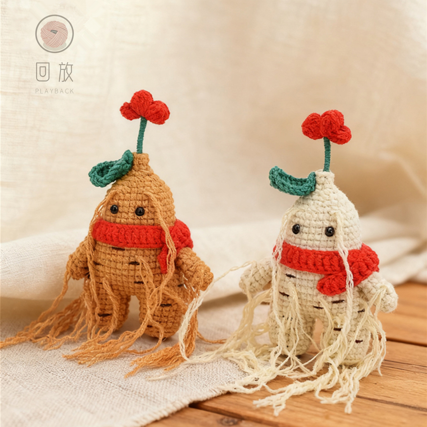 钩针毛线编织人参娃娃挂件材料包