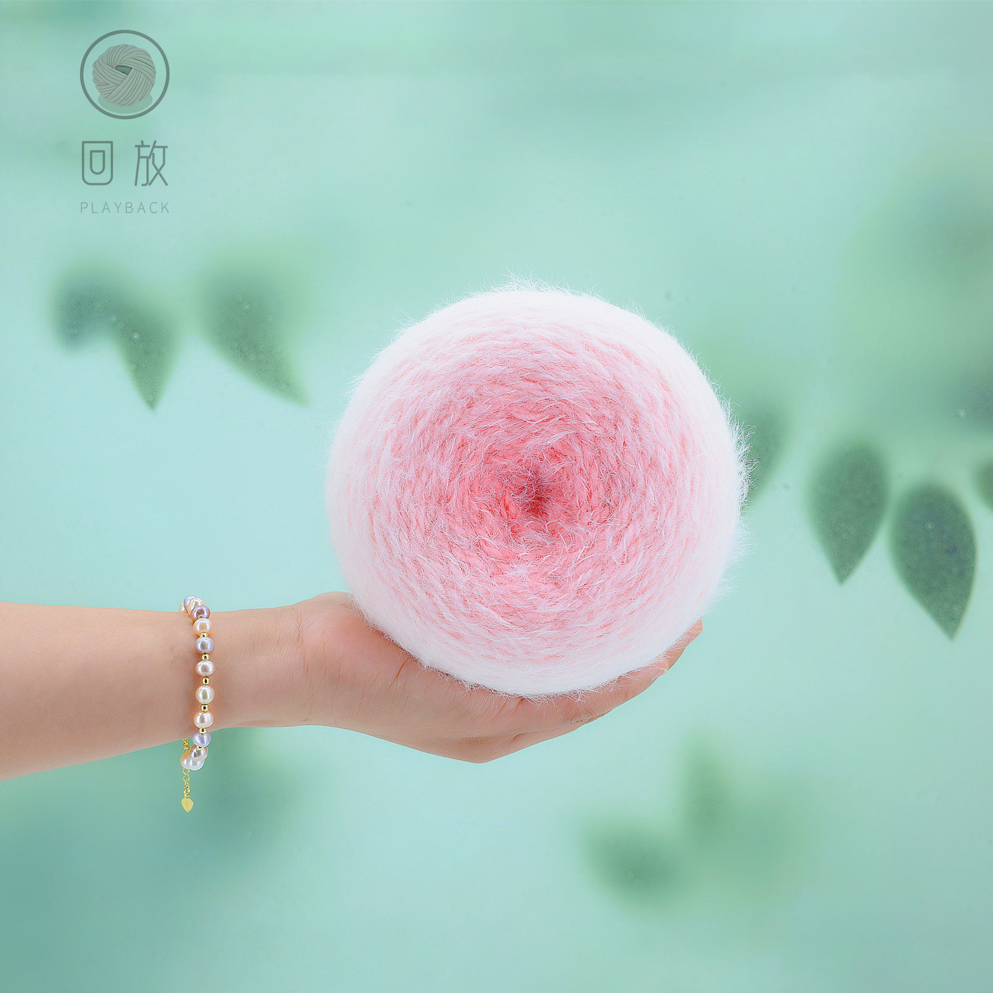 长绒段染渐变色蛋糕毛线