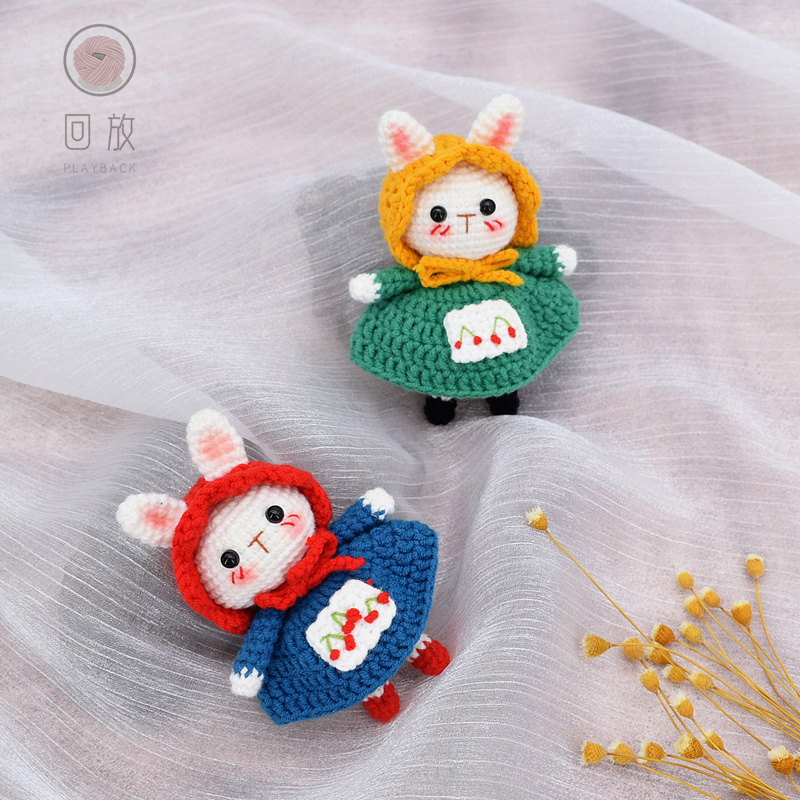 回放田园风兔子材料包