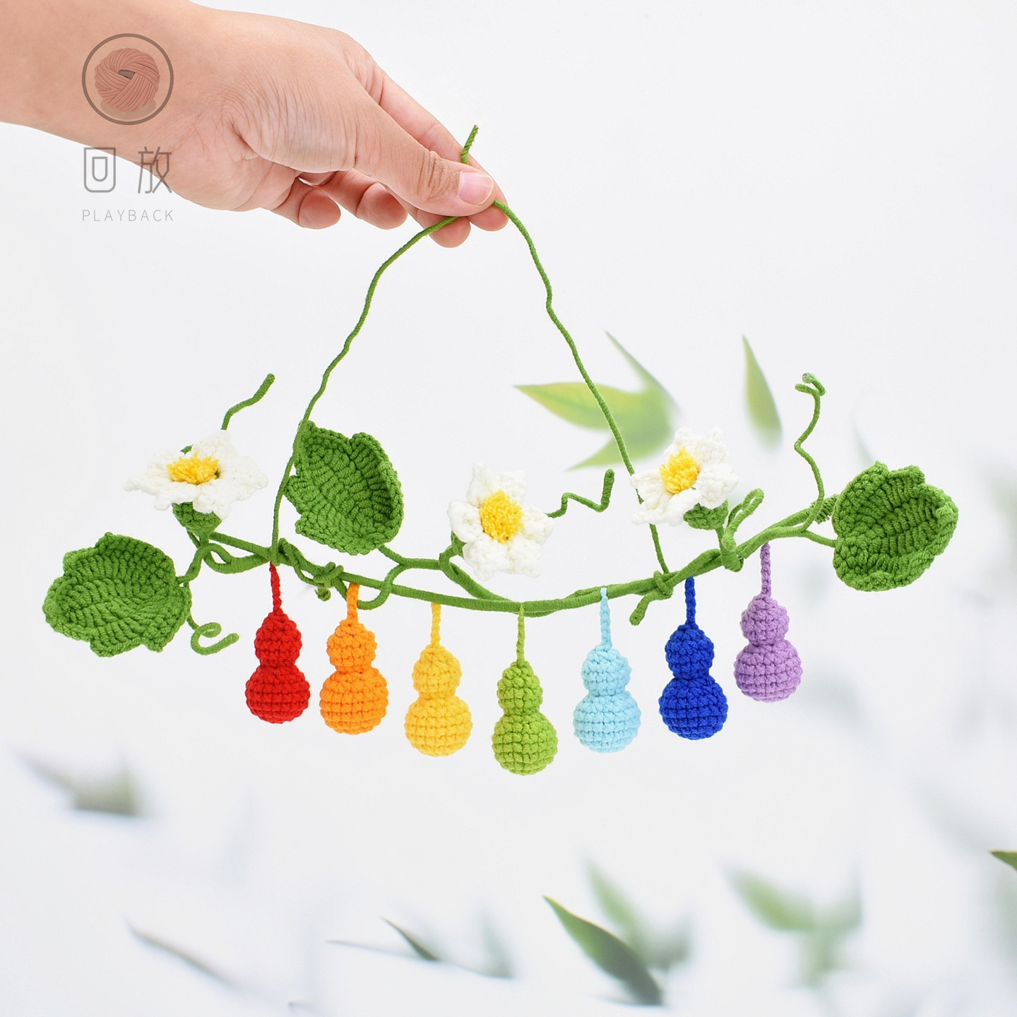 回放手工毛线制作七个葫芦娃车挂diy材料包钩针编织福禄汽车挂件