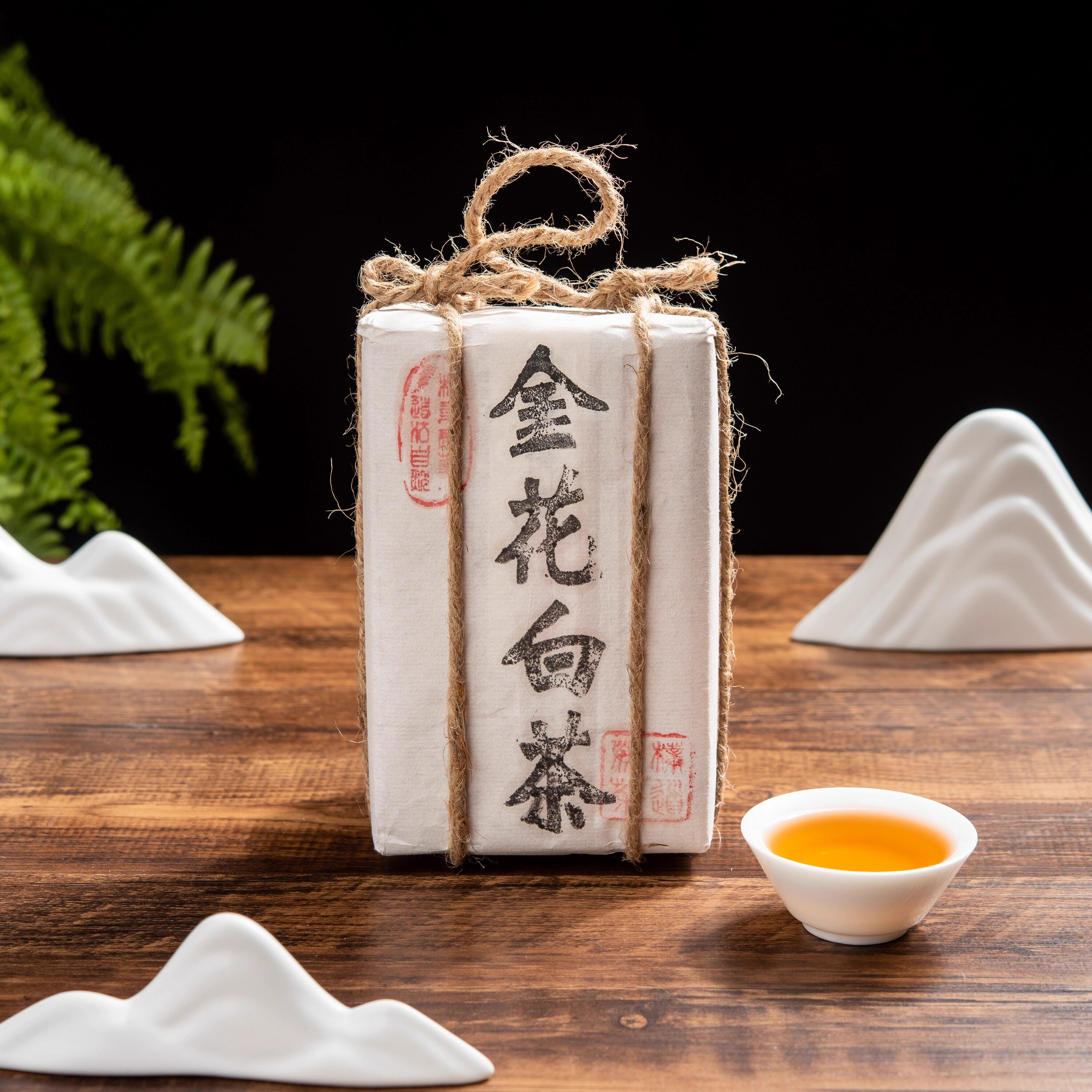 朴道茯茶金花白茶黑毛茶茯砖饱满金花白茶300g手筑款(白茶茯茶)