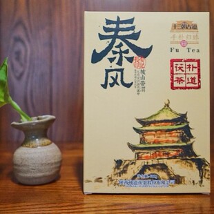 西安旅游特产金花茯砖茶正宗黑茶叶金花茯茶400g秦汉唐风韵