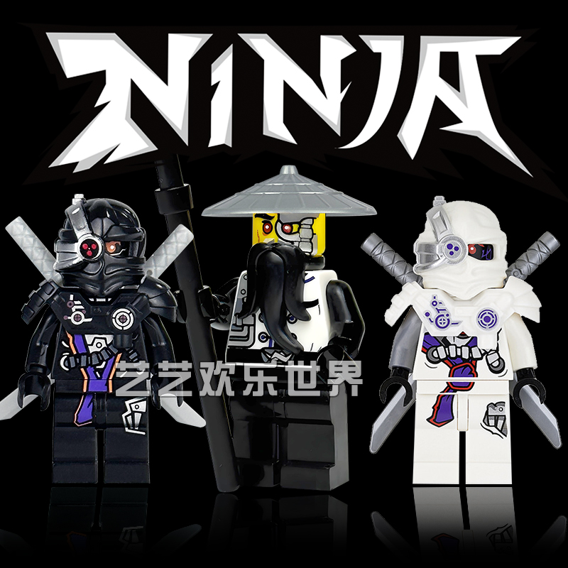 适用于乐高幻影忍者2025新款绝版人仔稀有鬼怪反派克普特积木人仔