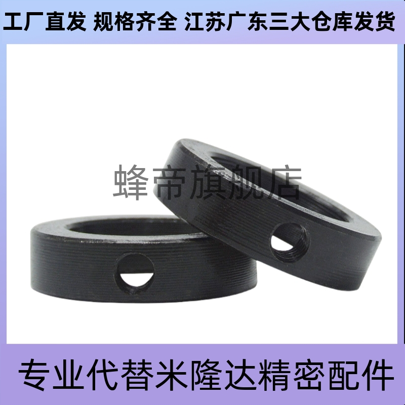 C-SCCN15/20/SSCCN25/30-8/12/6/10/17/16固定环轴套轴承SCCAW35