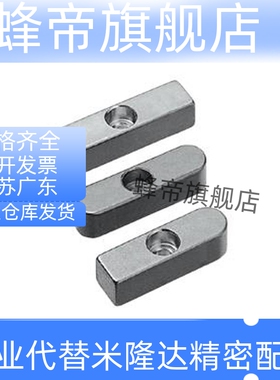 键槽平键固定中心螺栓孔位KEDSZ KESSZ KEGSZ8 10 12 14 15 16 18