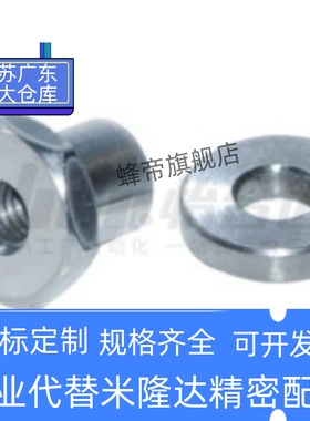 WHD21-10 12 14 18 22-1.25 1.5-4 5 6 8 9 10 12 13 15 16 19 2