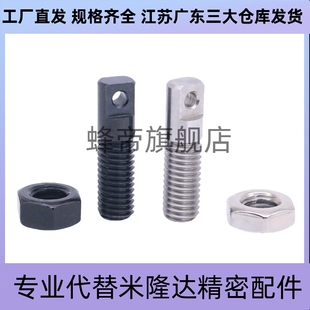 AIPO3/M4/M5/M6拉伸弹簧用支柱/两平面型FFD01