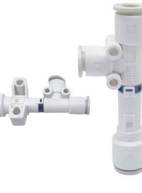 真空发生器ZH07DSA-06-06-06高真空大吸力ZH10DSA/LA大流量