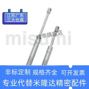 125 A60 B80 FRGSS 150 400 A100 300 A80 气弹簧304 B60 200 100