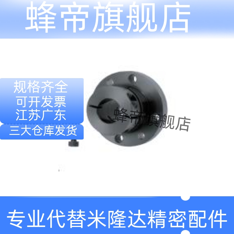 导向轴支座开口固定定位型STHWRBK STHWRK SSTHWRK12 16 20 2530