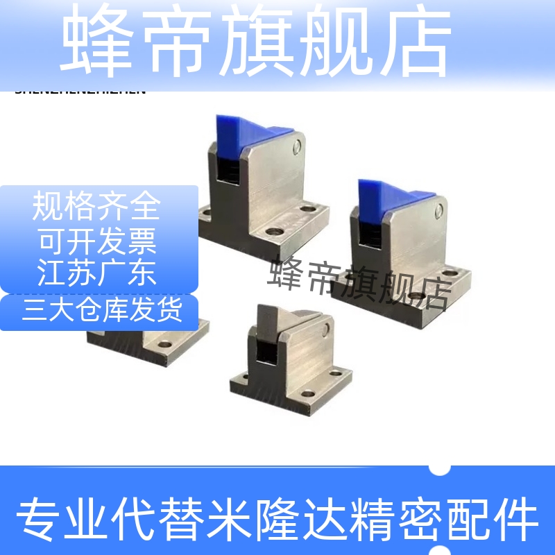PFC01/21-7S 7SA 10S 14S 20S 28S-R/Y-TK LK MK BK PK止回组件