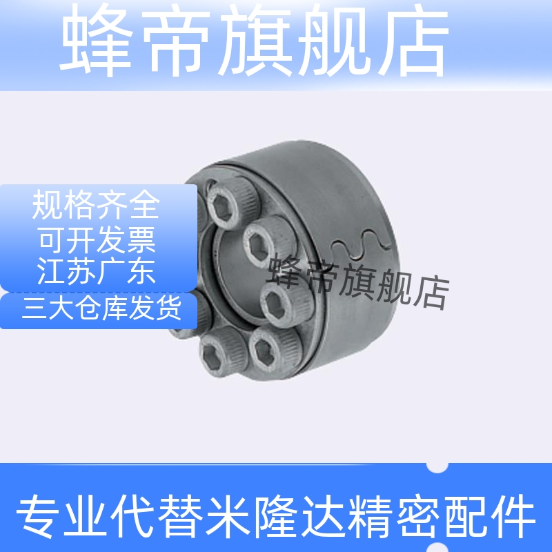 免键轴衬 直杆型衬套轴锁紧固定MLA MLAP40 42 45 48 50 55 60 65
