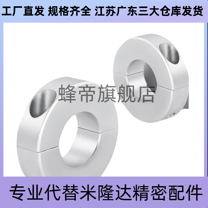 替代 SCSM SCSW6/8/10/12/13/15/16/18/20/25/30/35环