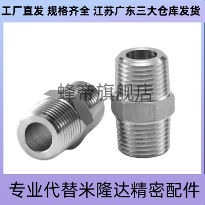 SGPPT40A/SUTNRJ20A/SGPNR SUTNR8A/SUTNRS6A/10A/SGPNRJ25A/15A