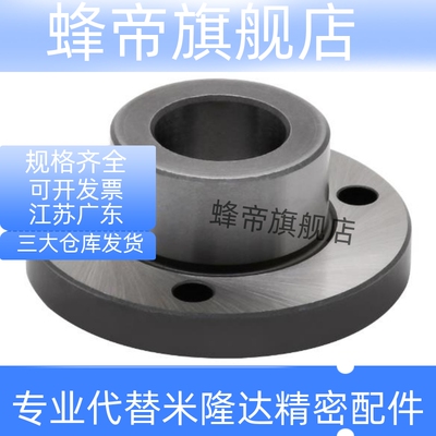 定位销衬套YER02法兰YER01-P16 P20 P25-L20 L16 L25 L30 L35 L40