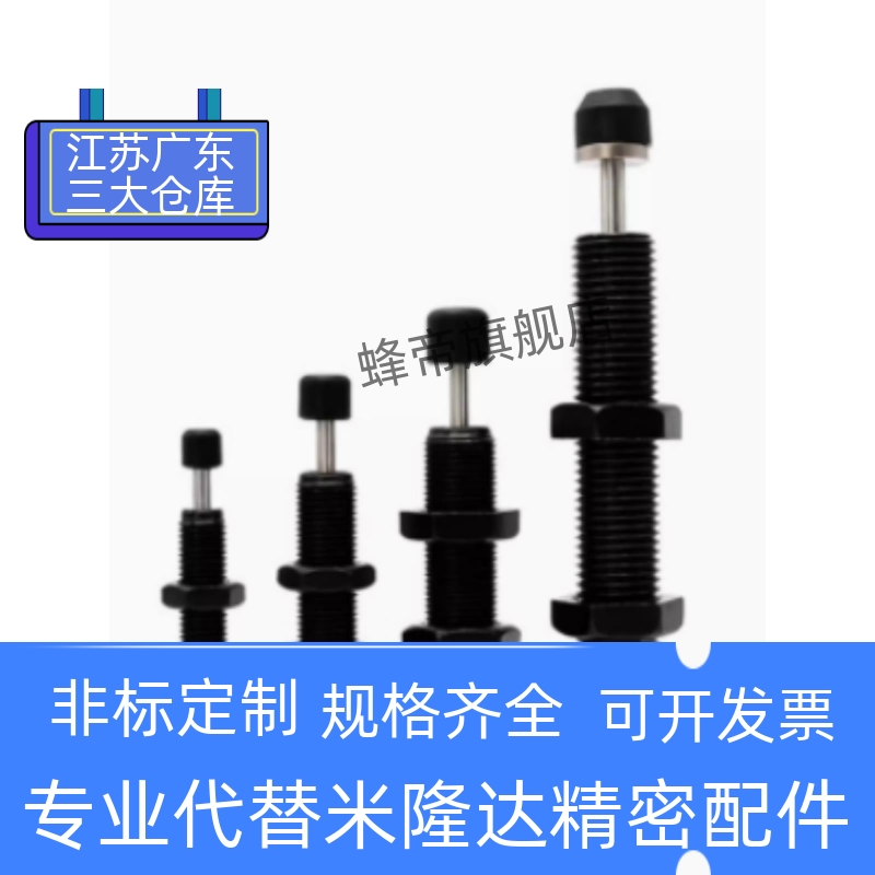 ASAC-0806 1005 1008 1210 1412 1416 2020 2023 2050 2525 H M L