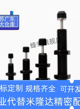 ASAC-0806 1005 1008 1210 1412 1416 2020 2023 2050 2525 H M L