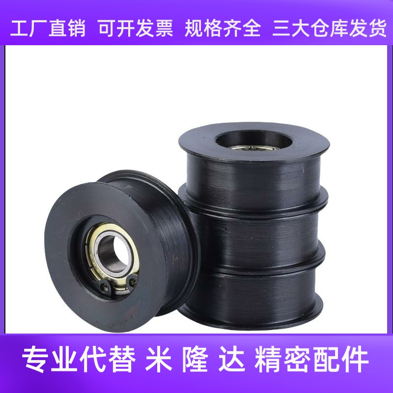 ENG01 02 04 11 21 22 24惰轮D15/D20/D25/D30/35/D40/D50/T11/16