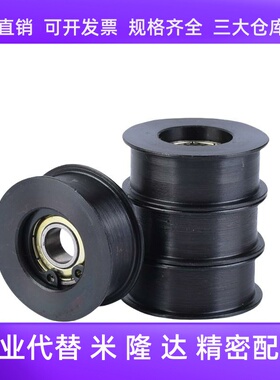 ENG01 02 04 11 21 22 24惰轮D15/D20/D25/D30/35/D40/D50/T11/16