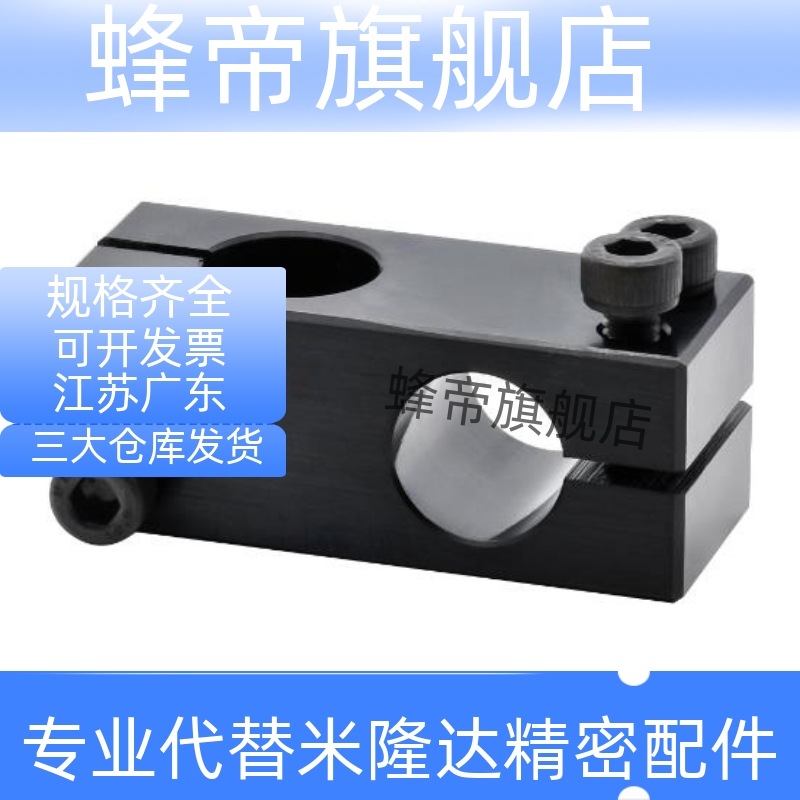 RDF01/02/21/41/11/12/31/51-D15 D40 D25-P20 P25 P30 P20 P50