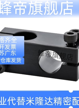 RDF01/02/21/41/11/12/31/51-D15 D40 D25-P20 P25 P30 P20 P50