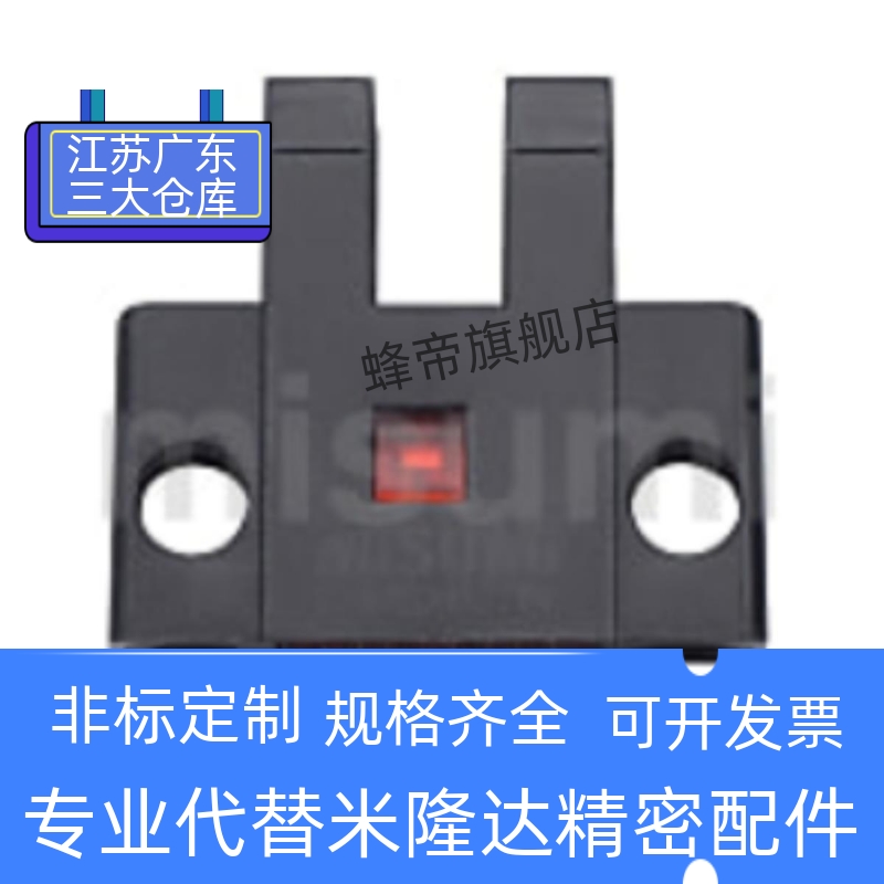 接插件型C－MSX670N/P C－MSX671N/P C－MSX672N/P C－MSX674N/P