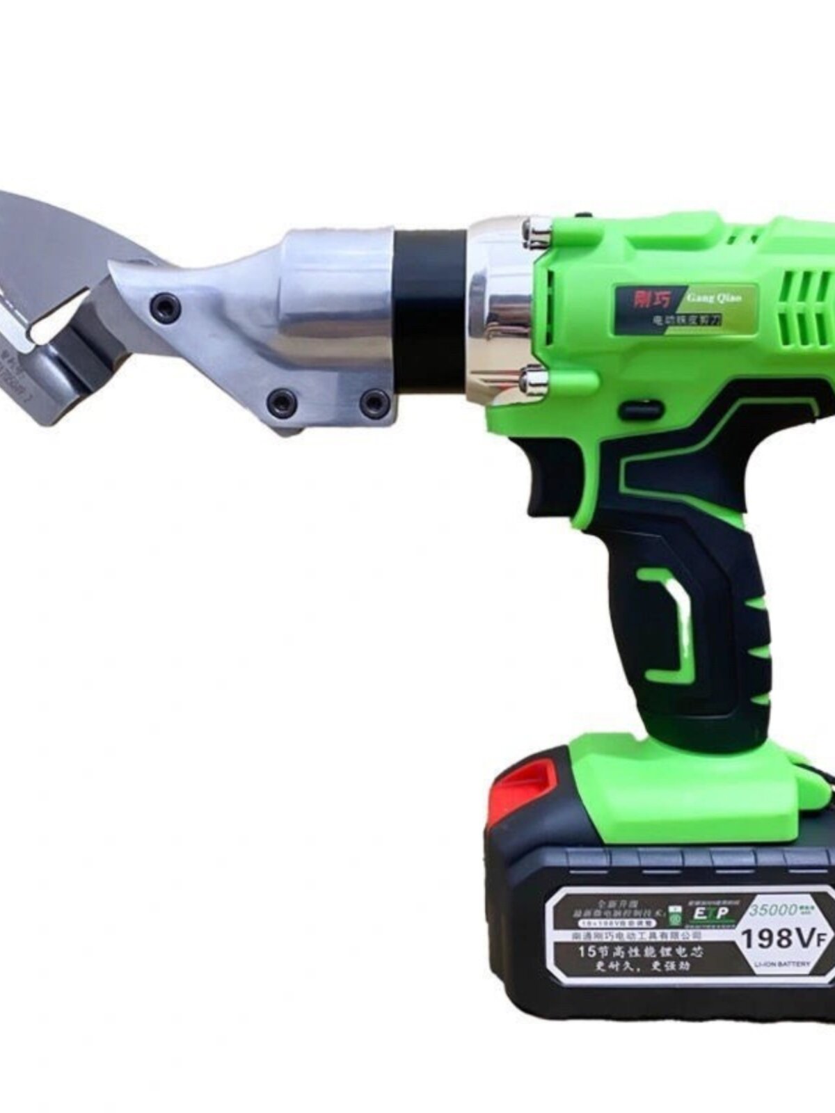 电动工具铁皮剪刀裁布彩钢瓦金属金钢网切割神器手持式多功能剪刀