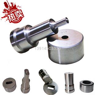 冲剪机冲头 冲床冲孔模具 圆孔腰孔方孔冲模现货 联合冲剪机模具