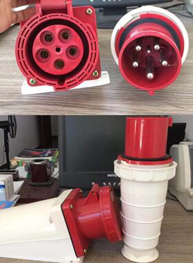 浙江工IP67防水航空插头125A5P 380V三相岸电船用工业插头5芯100A