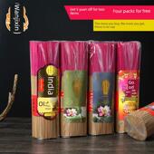 无烟香供佛老山檀香线香佛香有求必应财神香八方进财家用招财供香