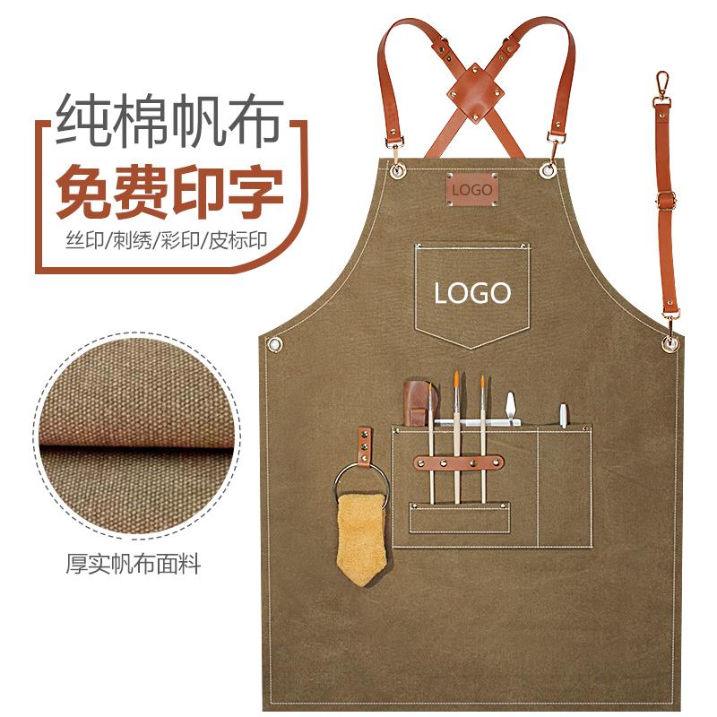 发型师牛仔围裙定制咖啡师花艺师围裙