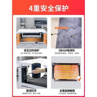 轻奢岩板升降茶几现代风简约取暖桌电暖桌家用烤火桌子一体