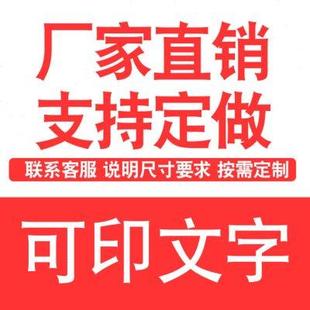 包邮 加厚帆布摩托车防水挎包两侧边包挂包驮包电动车工具 政包外卖