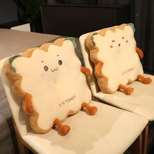 通用 坐垫办公室久坐加厚垫座垫学生软屁垫椅子屁股垫地上椅垫四季
