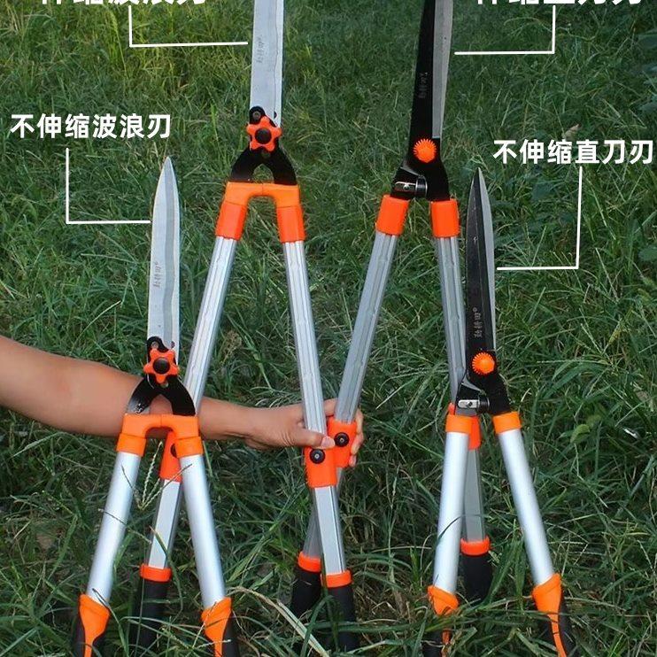勤耕田园艺大剪刀剪草剪子园林花剪修枝剪绿篱修剪树枝专用草坪剪