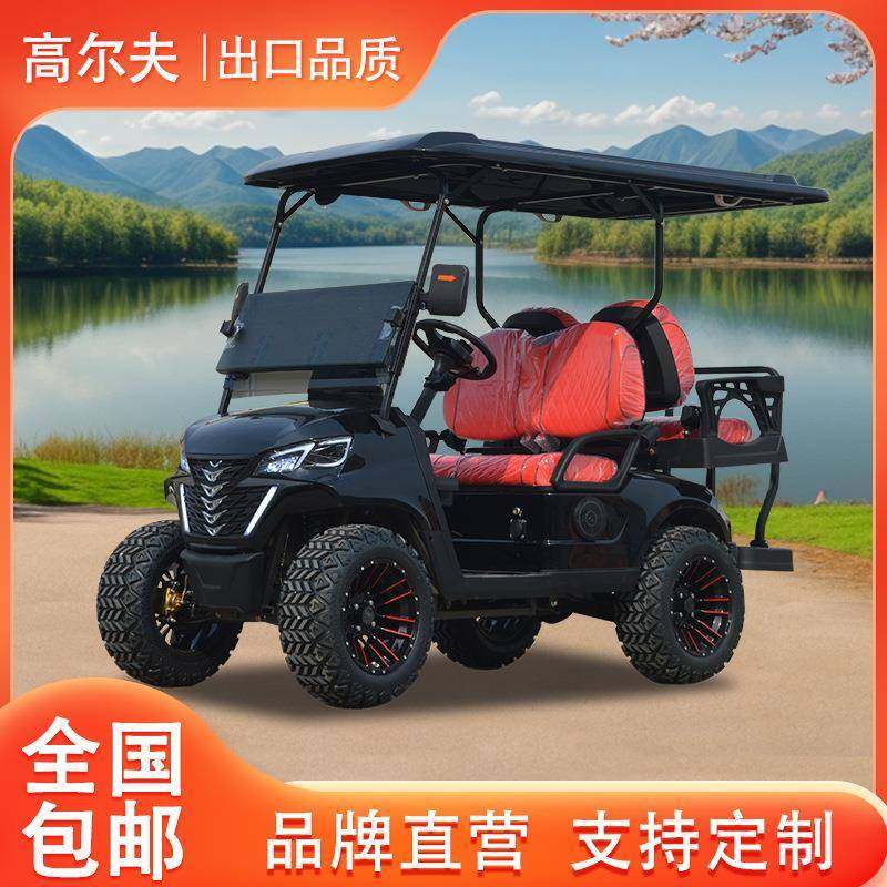 高尔夫球车电动观光车巡逻车景区校园厂区球场代步摆渡2-8座看房