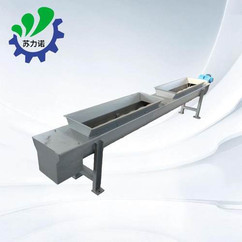 提供无轴管式垂直螺旋输送机LS螺旋输送机不锈钢输送机