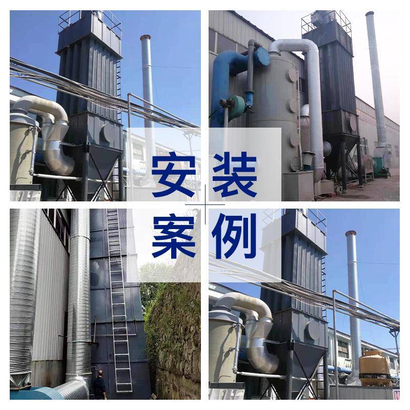 电捕焦油器湿式高压静电除尘器工业油烟净化器蜂窝电捕焦油器